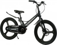 Купить детский велосипед Corso Revolt 20: цена от 5785 грн.