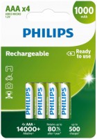 Купить акумулятор / батарейка Philips 4xAAA 1000 mAh: цена от 499 грн.