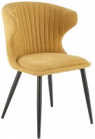 Купить стул Halmar K-496  по цене от 5141 грн.