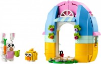 Купити конструктор Lego Spring Garden House 40682  за ціною від 1299 грн.