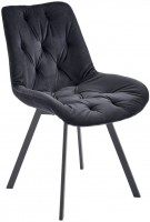Купити стілець Halmar K-519  за ціною від 3224 грн.