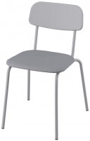 Купить стілець IKEA GRASALA 705.154.68: цена от 2079 грн.