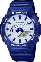 Купить наручний годинник Casio G-Shock GA-2100BWP-2A: цена от 11020 грн.
