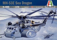 Купити збірна модель ITALERI MH-53E Sea Dragon (1:72)  за ціною від 1144 грн.