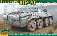 Купити збірна модель Ace Soviet APC BTR-70 (1:72)  за ціною від 357 грн.