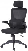 Купить комп'ютерне крісло Aklas Teramo: цена от 3795 грн.