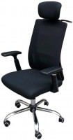 Купить компьютерное кресло Aklas San-Remo KD: цена от 4390 грн.