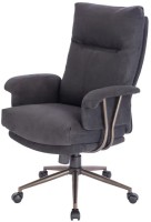 Купить комп'ютерне крісло Aklas Bryusson: цена от 8190 грн.