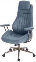 Купить комп'ютерне крісло Aklas Salento: цена от 7495 грн.