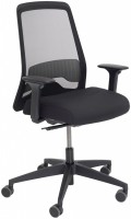 Купить комп'ютерне крісло Interstuhl EVERYis1 EV256: цена от 11017 грн.
