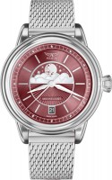 Купить наручний годинник Aviator Douglas Moonflight V.1.33.0.264.5: цена от 20047 грн.