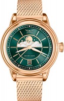 Купити наручний годинник Aviator Douglas Moonflight V.1.33.2.263.5  за ціною від 24097 грн.