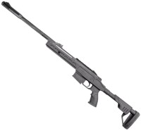 Купить пневматическая винтовка Hatsan Zada: цена от 4788 грн.