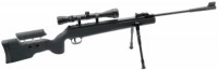 Купить пневматична гвинтівка Artemis SR1250S NP Tact: цена от 6999 грн.