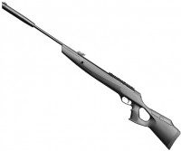 Купить пневматическая винтовка BORNER N-11: цена от 8540 грн.