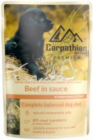 Купить корм для собак Carpathian Puppy Beef in Sause  по цене от 47 грн.