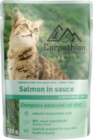 Купити корм для кішок Carpathian Adult Salmon in Sauce 24 pcs  за ціною від 323 грн.