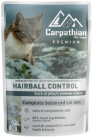 Купити корм для кішок Carpathian Adult Hairball Duck in Jelly 24 pcs  за ціною від 279 грн.