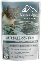 Купити корм для кішок Carpathian Adult Hairball Duck in Jelly 12 pcs  за ціною від 175 грн.