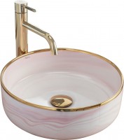 Купить умивальник REA Merida REA-U8549: цена от 9970 грн.