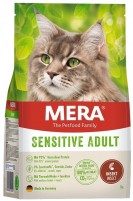 Купити корм для кішок Mera Cats Adult Sensitive Intsect 2 kg  за ціною від 771 грн.