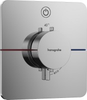 Купити змішувач Hansgrohe ShowerSelect Comfort Q 15581000  за ціною від 26429 грн.