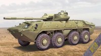 Купить сборная модель Ace Tank Hunter 2S14 Zhalo-S (1:72)  по цене от 379 грн.