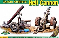 Купить сборная модель Ace Syrian Artillery Hell Cannon (1:72)  по цене от 205 грн.