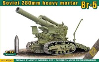 Купить сборная модель Ace Soviet 280mm Heavy Mortar Br-5 (1:72)  по цене от 732 грн.