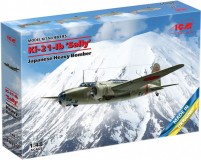 Купить сборная модель ICM Ki-21-LB Sally (1:48): цена от 2072 грн.