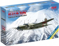 Купити збірна модель ICM Ki-21-LB Sally (1:48)  за ціною від 2072 грн.