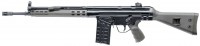 Купити пневматична гвинтівка Umarex Heckler & Koch G3 GBB 6mm за ціною від 41160 грн.