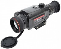 Купить прилад нічного бачення Guide TR430: цена от 69704 грн.