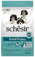 Купити корм для собак Schesir Puppy Small Chicken 800 g  за ціною від 342 грн.