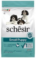 Купить корм для собак Schesir Puppy Small Chicken 2 kg: цена от 661 грн.