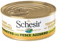 Купить корм для кошек Schesir Adult Canned Tuna/Pilchards 70 g  по цене от 80 грн.