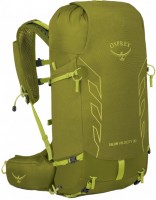 Купити рюкзак Osprey Talon Velocity 30 S/M  за ціною від 8290 грн.