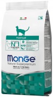 Купити корм для кішок Monge Functional Line Hairball Chicken/Rice 5 kg  за ціною від 1701 грн.