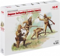 Купити збірна модель ICM Japan Infantry (1942-1945) (1:35)  за ціною від 409 грн.