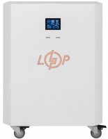 Купити ДБЖ Logicpower Autonomic Power FW2.5-2.6kWh 23965  за ціною від 43959 грн.