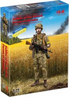 Купить сборная модель ICM Soldier of the Armed Forces of Ukraine (1:16)  по цене от 894 грн.