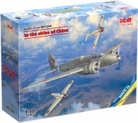 Купить збірна модель ICM In the Skies of China (Ki-21-Ia, two Ki-27a) (1:72): цена от 1726 грн.