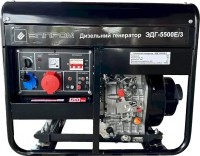 Купить електрогенератор Elprom EDG 5500E/3: цена от 36999 грн.