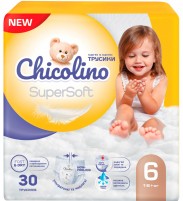 Купити підгузки Chicolino Super Soft Pants 6 (/ 30 pcs) за ціною від 321 грн.