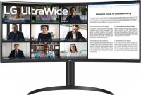 Купить монітор LG UltraWide 34WR55QC: цена от 20261 грн.