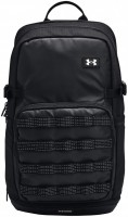 Купить рюкзак Under Armour Triumph Sport Backpack: цена от 3714 грн.