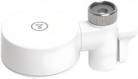Купить фільтр для води TAPP Water EcoPro Compact: цена от 2680 грн.
