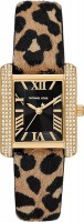 Купити наручний годинник Michael Kors Emery MK7387  за ціною від 11050 грн.