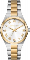 Купити наручний годинник Michael Kors Lennox MK7464  за ціною від 12086 грн.