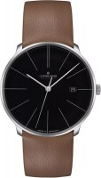 Купить наручные часы Junghans Meister Fein 027/4154.00  по цене от 71164 грн.
